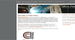 Desktop Screenshot of china-steel.com